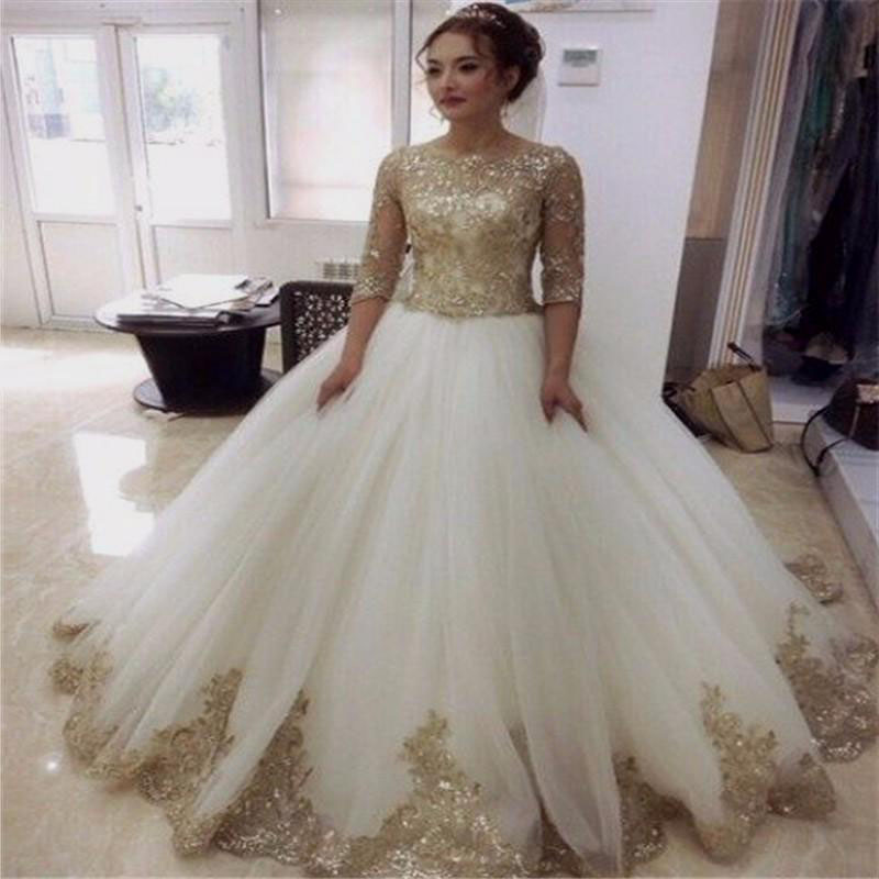 Big Prom Dresses